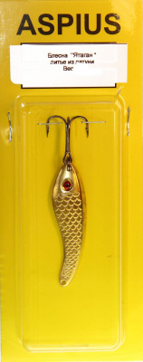 Блесна Aspius Ятаган 4gr латунь тройник Mustad