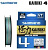 Шнур Shimano Kairiki 4 PE 150m 0.230/18.6kg