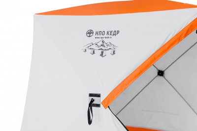 Палатка для зимней рыбалки Кедр Куб-2 (1.9*1.9/1.8м) Трёхслойная (Утеплённая)