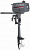 Лодочный мотор Yamaha 2 DMHS