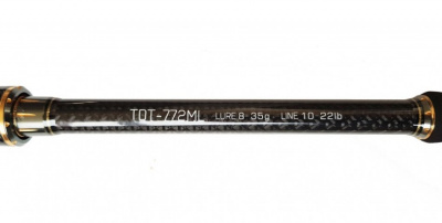 Спиннинг Hearty Rise Team Dubna Tournament Limited TDT-822MH 2.50m 12-56gr